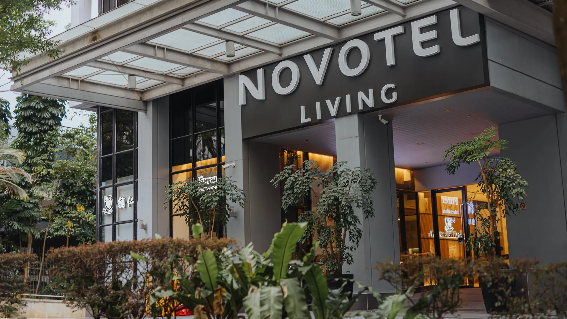 Novotel Living Singapore Orchard